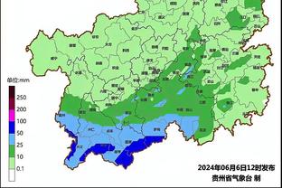 雷竞技体育彩票截图3